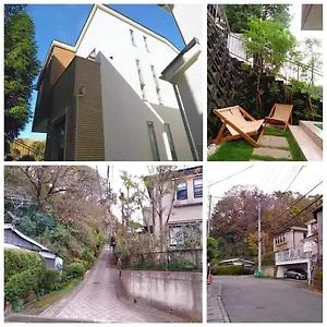 鎌倉記憶 , 鎌倉市 日本