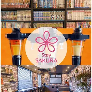 Sakura Tambaguchi Apart-hotel Quioto