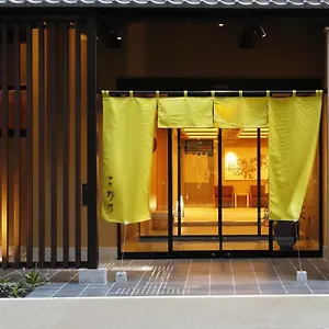 onyado-nono-yodoyabashi.hotels-osaka.net/
