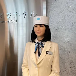 3* 호텔 헨 나 하마마쓰초