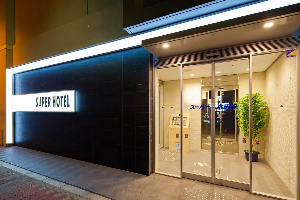 ***  Super Hotel Asakusa Tōkyō Japon