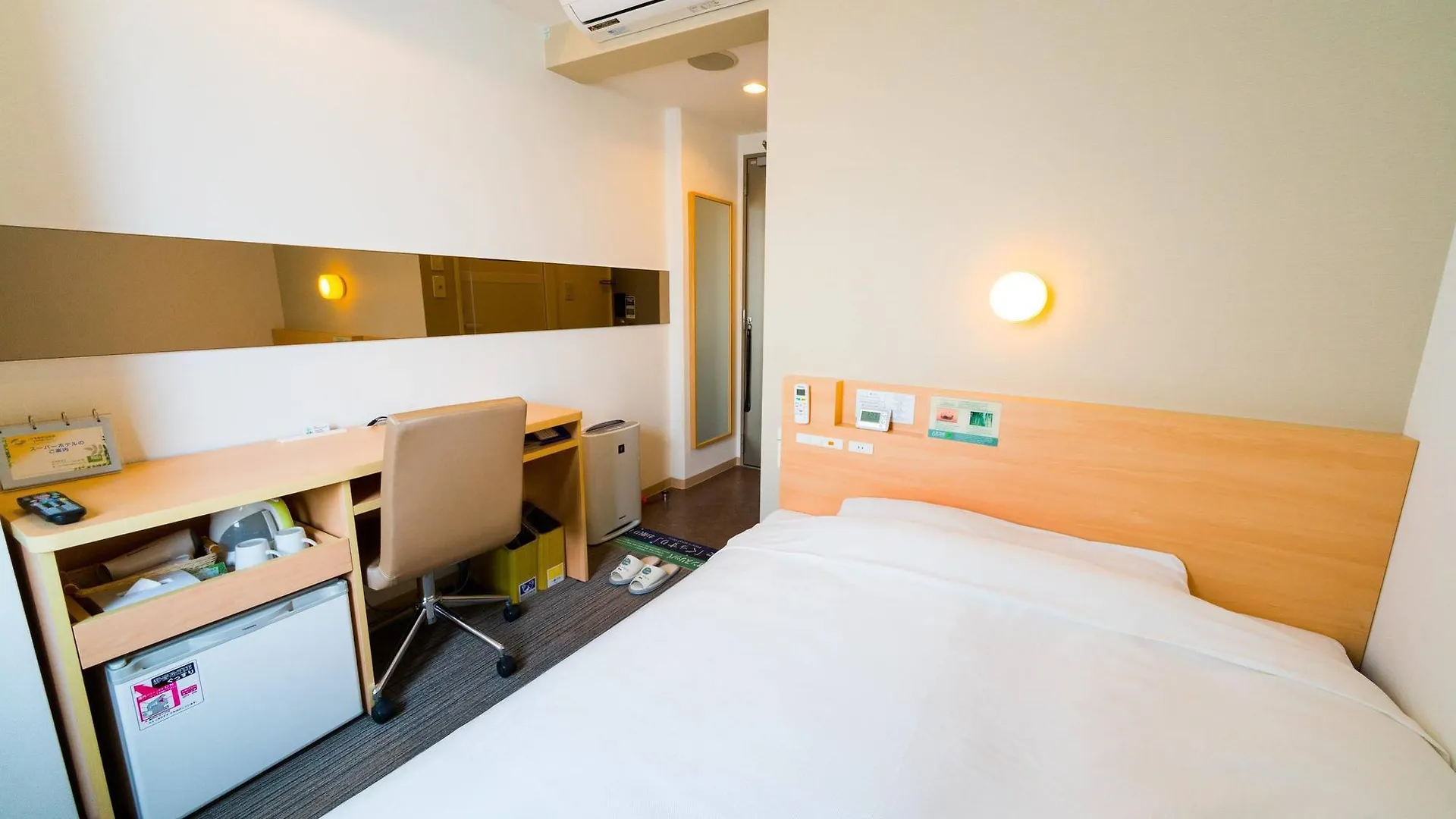 Super Hotel Asakusa Tokyo 3*,  Japan