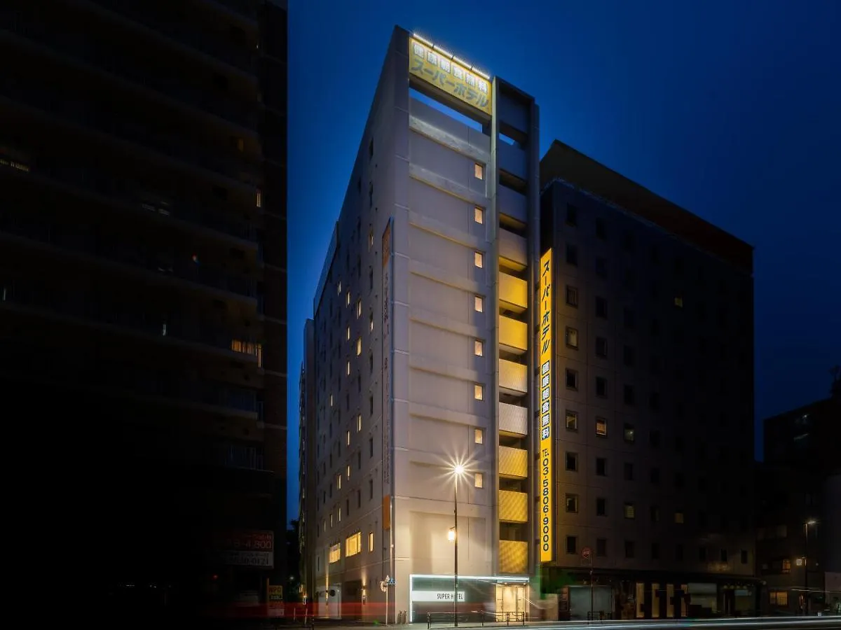 Super Hotel Asakusa Tokyo