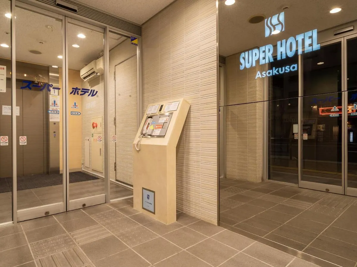 Super Hotel Asakusa Tokyo Japan