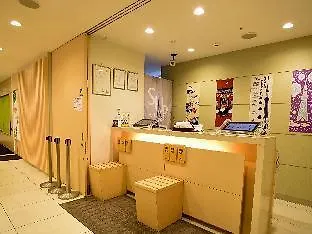 Super Hotel Asakusa Tokio